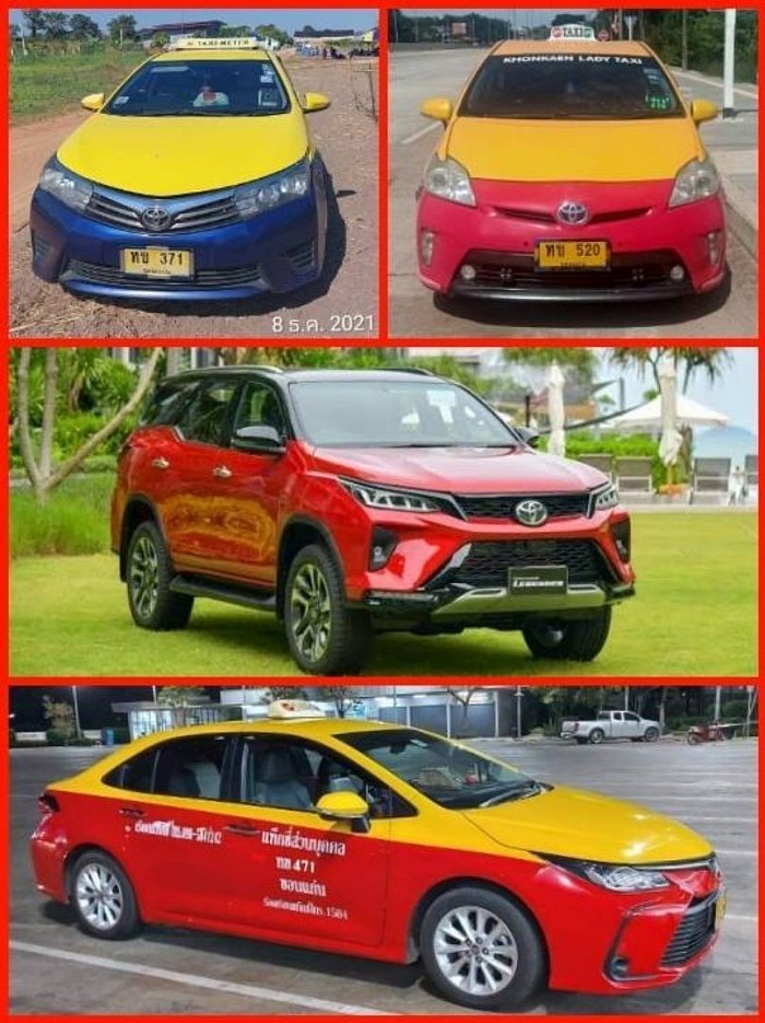 Taxi อุดร, แท็กซี่หนองคาย, บริการแท็กซี่, รถ 7 ที่นั่ง, บริการเหมาแท็กซี่ หน้าด่านหนองคาย